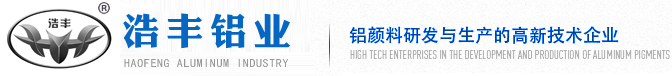 新鄉(xiāng)縣京華鎂業(yè)有限公司